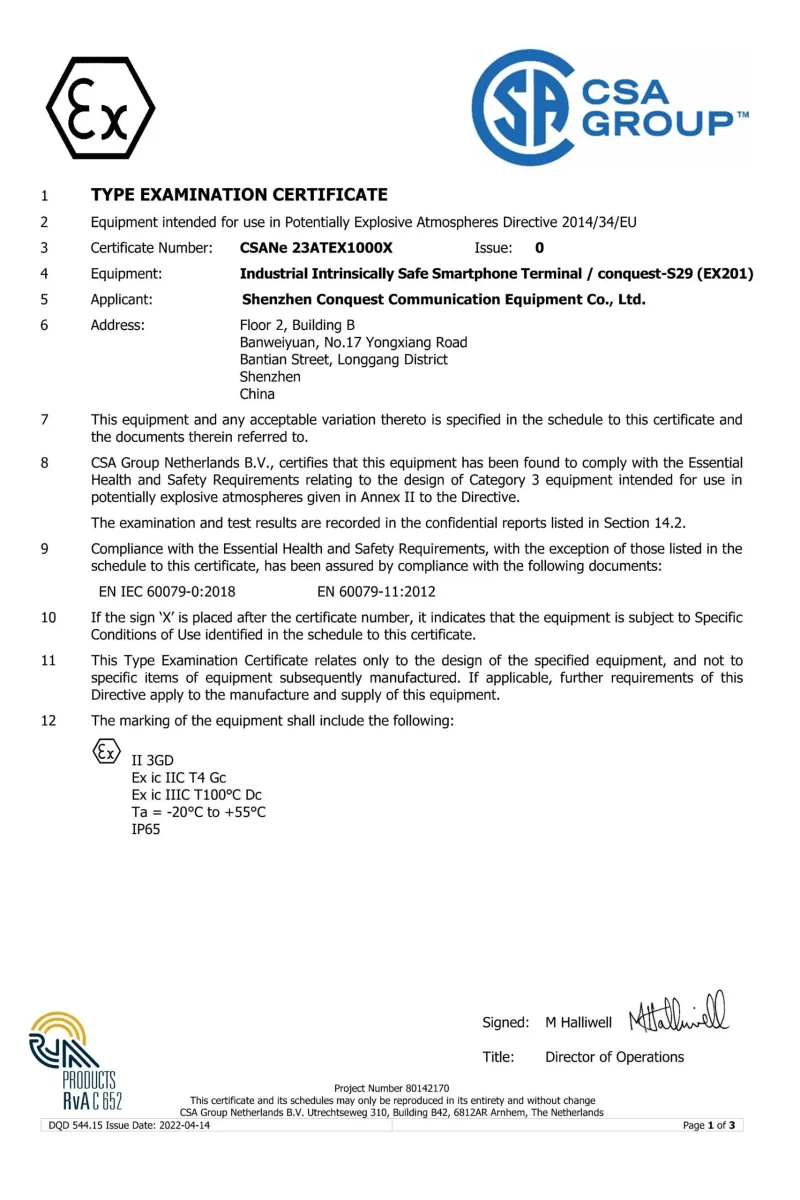 FIRST_EX201_S29_-ATEX_Certificate-1_page-0001-scaled